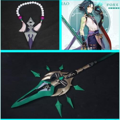Game Genshin Impact Xiao Cosplay Prop 210CM Spear PVC Weapon Necklace Mask Halloween Carnival Cosplay Costume Accessories Props