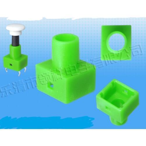 6*6 light touch switch sheath A43 size 6*6*5 fitted with 6x6 key switch base protector 6X6X5