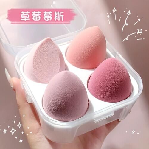 4pcs Makeup Sponge Cosmetic Puff Makeup Sponge Blending Face Liquid Foundation Cream Make Up Soft Water Sponge Powder Puff