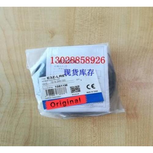 E3Z-LR61 E3Z-LR81 Photoelectric Switch Sensor 100% New & Original