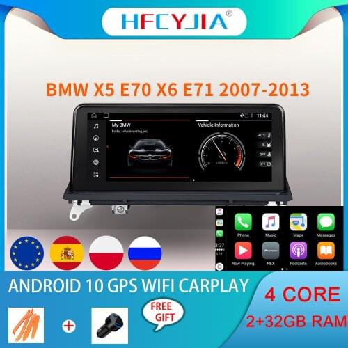 HFCYJIA Players With Navigation