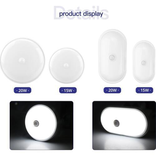 AC85-265V Motion Sensor Wall Light 15W 20W Moisture-proof Moon Lamp Auto On/Off Wireless Detector Light Wall Lamp
