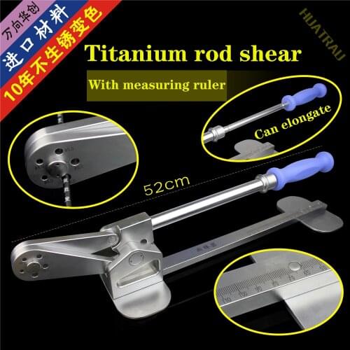 Orthopaedic instruments medical spine and lumbar spine titanium rod shear table rod shear table rod breaking pliers measuring ru
