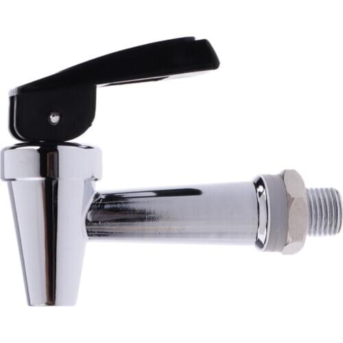 Coffee Hot Drink Faucet Coffee Hot Beverage Tap Silver Domestic 1/4 inch 12mm