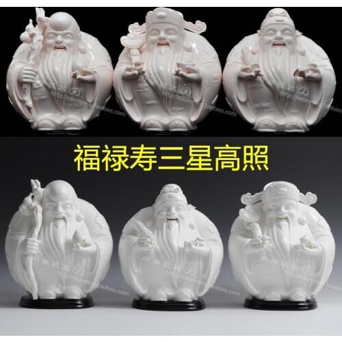10 inch Q version named s ornaments gift furnishings ceramic like white porcelain art lovely gift
