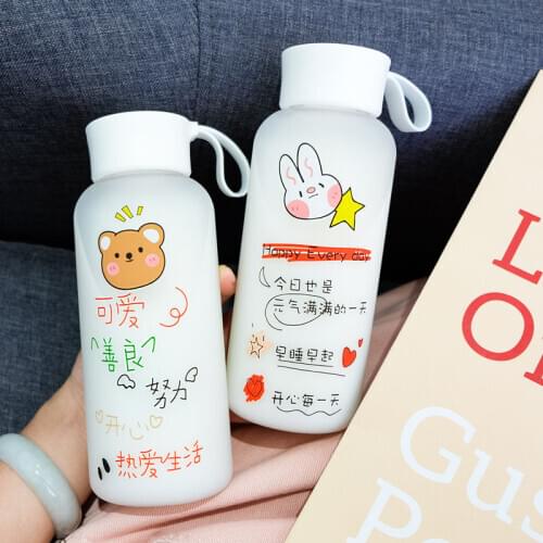450ml Simple Plastic Water Bottles with Lanyard BPA Free Transparent/Frosted Cartoon Bottle Ins Style Travel Coffee Cup