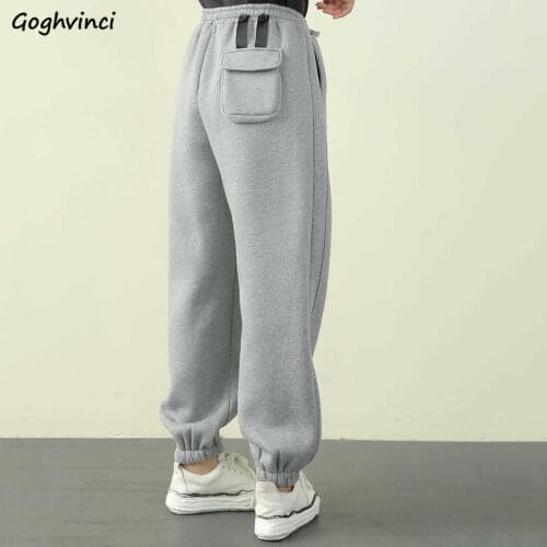 Casual Pants Women Harem Trousers Winter Plus Size 3XL Thicken Drawstring High Waist Elastic BF Teens Leisure All-match Chic Ins