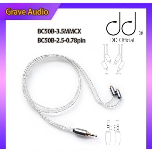 DD ddHiFi BC50B 2.5 mm Balanced or 3.5mm headphone cable, mmcx/0.78pins, Bluetooth adapter cables, for FiiO Shanling HiBy