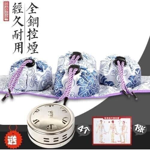 Four-hole moxibustion box gynecological winter home use moxa burner acupuncture moxibustion massage