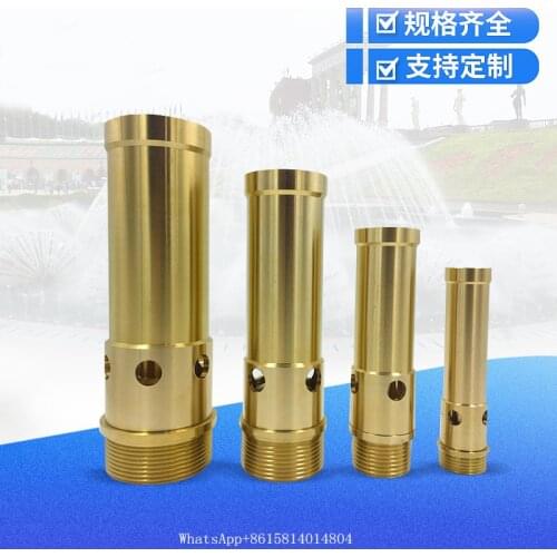 Outdoor pool copper spray nozzle/bubbling fountain nozzle/fish pond water feature spray head/landscape courtyard fountain nozzle