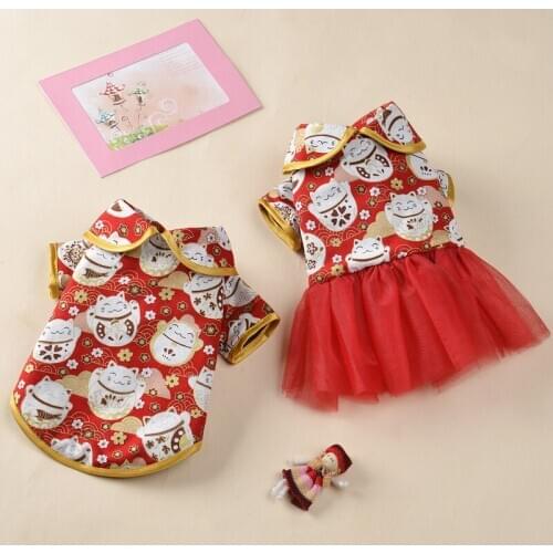 Pet Dog Cat Chinese Silk Clothes Puppy Tang Buckled Outfits Coat Dress Chihuahua Tang Costume New Year Festival Pet Clothing