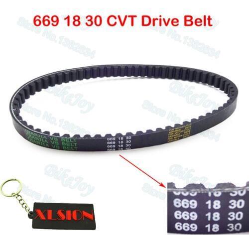 669 18 30 CVT Drive Belt For GY6 49cc 50cc 80cc 139QMB Moped Scooter Buggy ATV Quad Go Kart Sunl Roketa Taotao Motorcycle