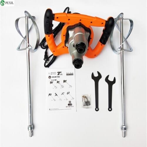 230V Handheld Double Rail Sand Mixer Paint Mixer Building Construction Power Tools