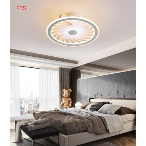 Ultra-thin ceiling fan light invisible bedroom restaurant Nordic leafless household chandelier with electric fan