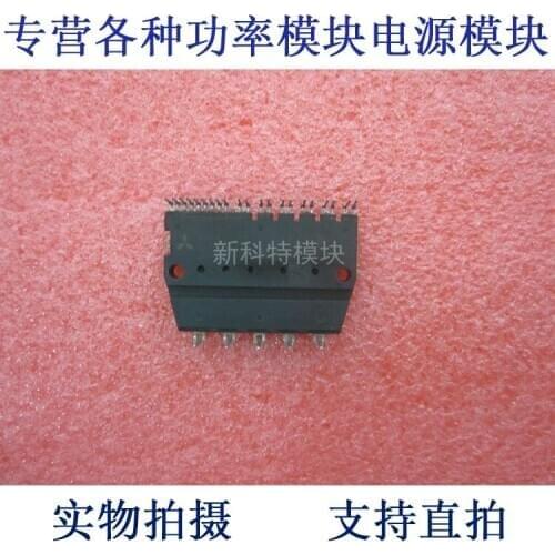 PS21564-P 15A600V IPM intelligent variable frequency speed control module
