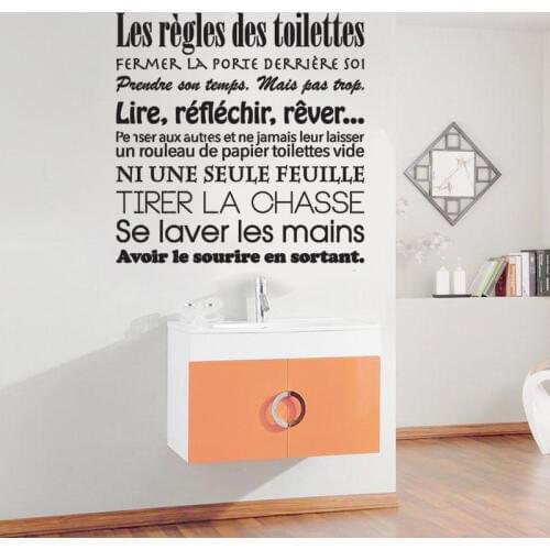 French Toilet Rules Wall Stickers Bathroom WC Decoration Removable Toilet Wall Art Decal Funny Toilet Rules Stickers AZ223