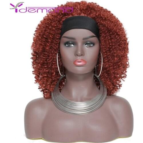 Afro Kinky Curly Headband Wig Human Hair Brazilian Remy Hair Full Machine Made Wig For Black Women Natural Color