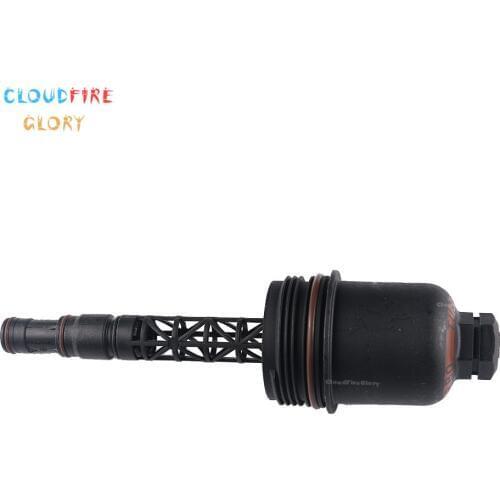 CloudFireGlory Automotive Filters