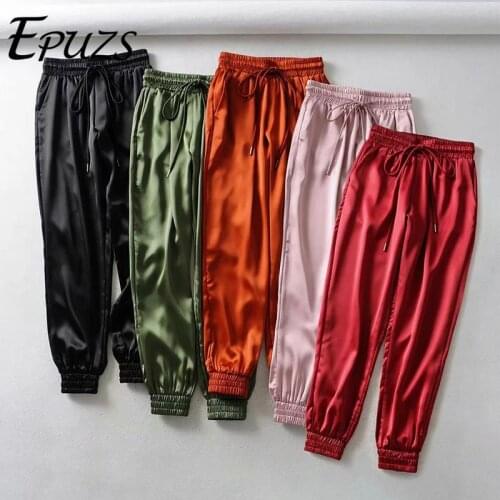 EPUZS Women's Camouflage Pants