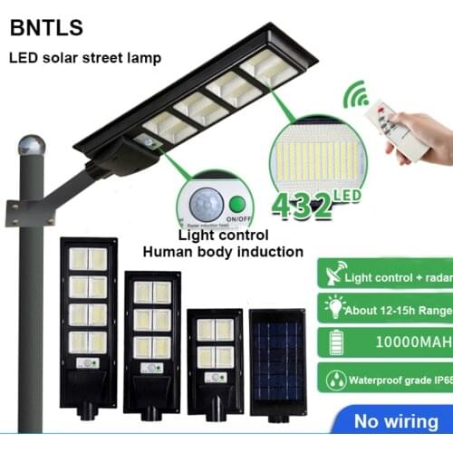 Integrated LED solar street light 30W 60W 90W 120W solar panel light control + body induction solar light outdoor lighting