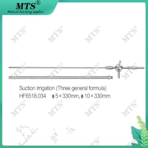 MTS Medical Endoscope Surgery Instruments Laparoscopic Surgical Suction Irrigation tube (Three general formula)