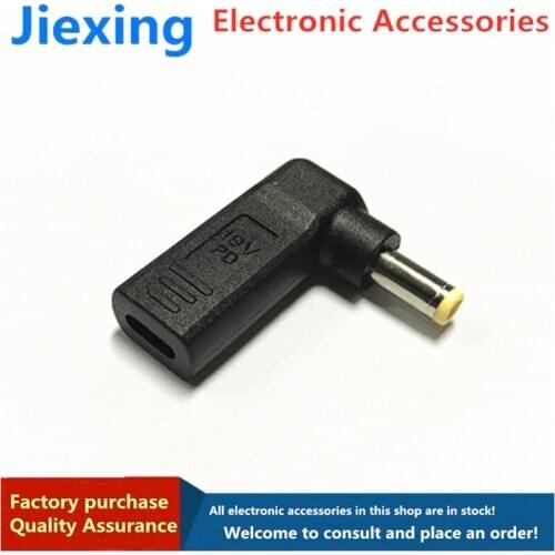 USB type-c female to DC5.5-2.5mm male laptop power adapter interface conversion connector