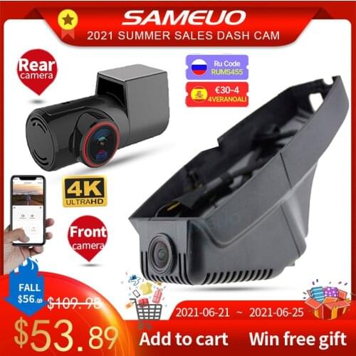 Sameuo car dvr front and rear View Auto Dash Cam 4K Car Camera Video Recorder Reverse For BMW before 2012 X1 E84 X5 E70 X6 E71