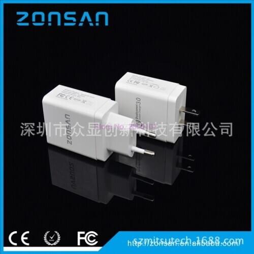 By dhl 200pcs Quick Charge 3.0 USB FAST Wall Charger Qualcomm QC3.0 Auto Travel Charging For Apple iPhone 6s HTC & Smartphone