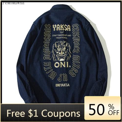 AreMoMuWha Autumn New Product Denim Shirt Ghost Tannin Japanese Gold Thread Embroidery Mens Rock Prajna Skull Shirt Men QX1454