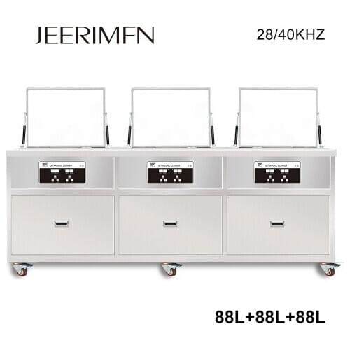 Filter Dry Rinsing Ultrasonic Cleaner Bath 88L Three Grooves Auto Parts Glassware Carburetor Ultrason Cleaning Washer Degreasing