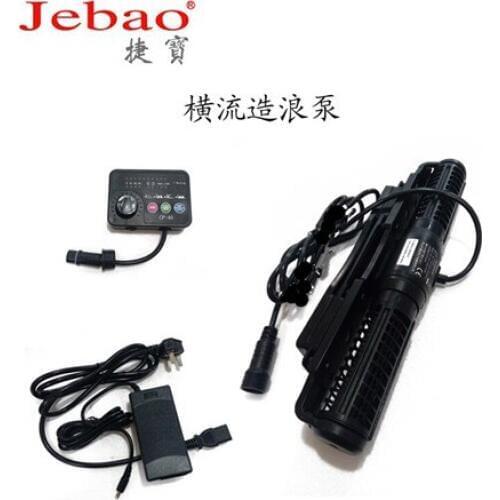 JEBAO JECOD 25W 40W CP-25 CP-40 Marine&Fresh Aquarium Cross-Flow Wave Maker With Strong Magnetism Wireless Master Pump Control