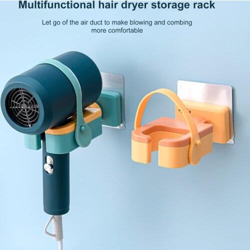 Wall-Mounted Hair Dryer Holder Rotatable Hairdryer Bracket Self-Adhesive Bathroom Storage Shelf Organizer Bathroom Dryer Bracket