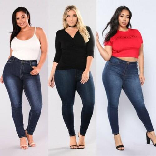 2021 Newest Hot Overweight Womens Plus Size Stretch Denim Skinny Jeans Pencil Pants Plump Female High Waist Trousers Jeans