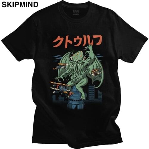 Unique Vintage Funny Kaiju Cthulhu Attack T Shirts Men Harajuku Short Sleeve Cotton Lovecraft Tshirt Japan Monster Tee Top Gift