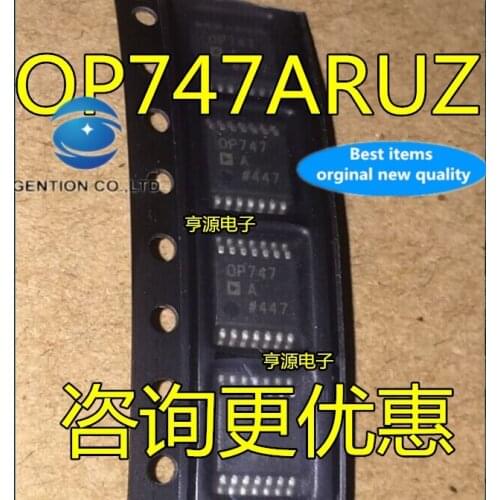 10PCS OP747 OP747A OP747ARU OP747ARUZ operational amplifier in stock 100% new and original