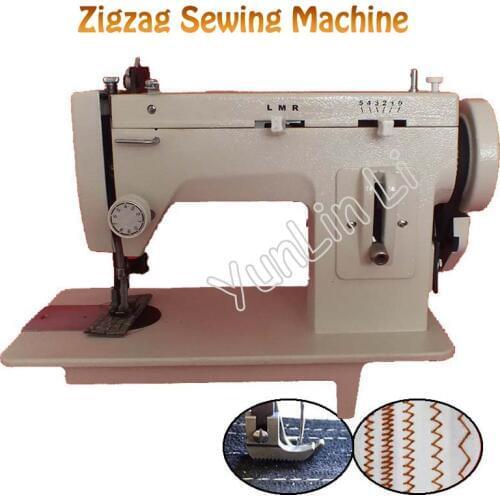 220V/110V Household Sewing Machine 7 Inch Fur Leather Fall Clothes Stitch Sewing Machine with Zigzag + Straight Line Function