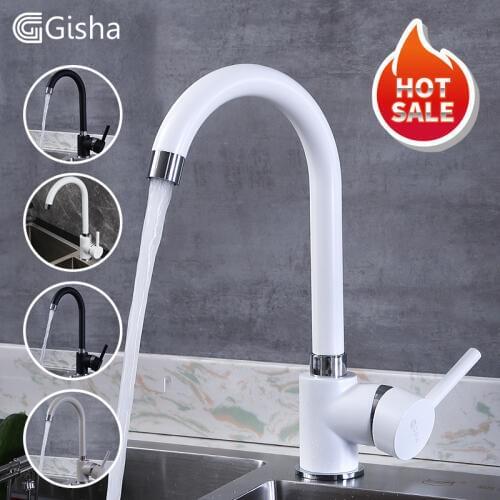 G GISHA WORLD STANDARD Kitchen Goods