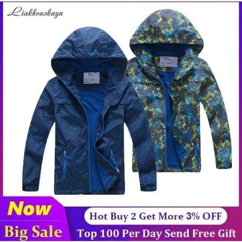 Liakhouskaya Boys Jackets
