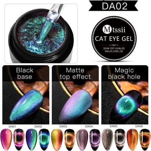 9D Chameleon Magnetic Cat Eye Nail Gel Polish Galaxy Star Shining Magnet Cat Eye Nail Art Soak Off UV LED Gel Lacquer Varnish