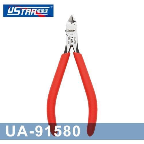 NEW U-STAR UA-91580 Thin Blade Single Blade Model Cutting Pliers