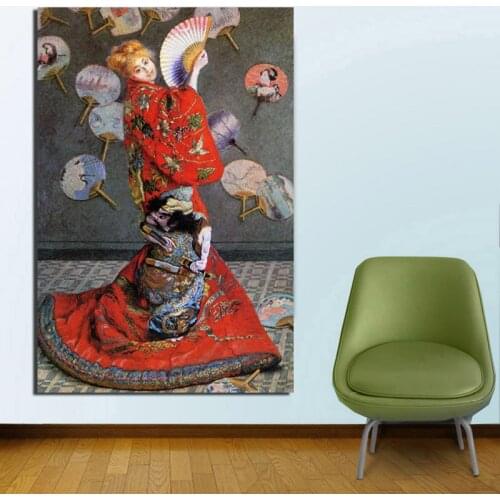 Claude Monet Japonaise Wallpaper Canvas Painting Print Living Room Home Decoration Modern Wall Art Oil Painting Posters Picture