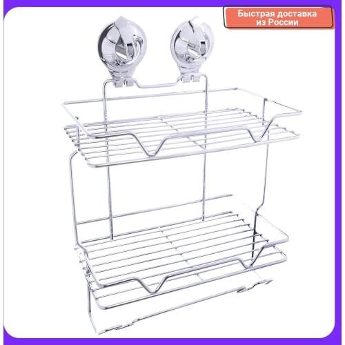 VETTA Bathroom Shelves