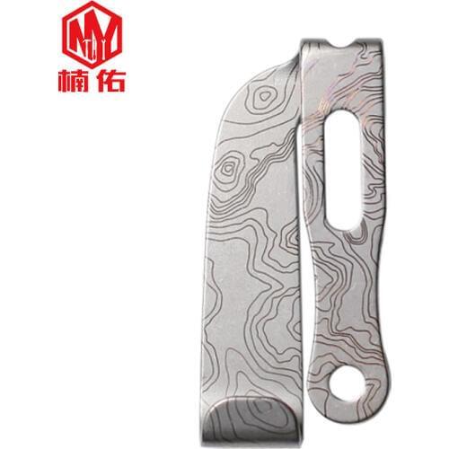 1PC EDC Titanium Alloy Back Clip Leather Goods Supporting K Plate Scabbard Knife Sleeve Protection Belt Waist Clip Accessories