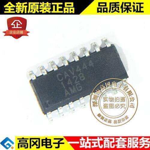 5pieces CAV444 SOP-16 AMG