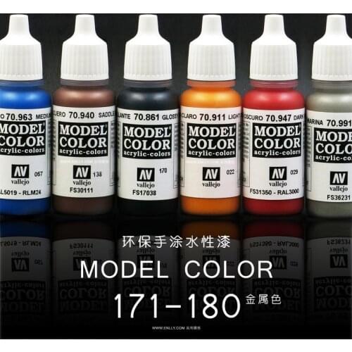 17ml AV vallejo Model paint Model color Environmental protection water-based paint Hand painted series Metallic171-180