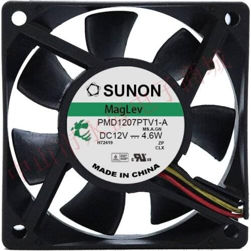 / PMD1207PTV1-A 7025 magnetic suspension maintenance-free bearings large air volume 7CM fan