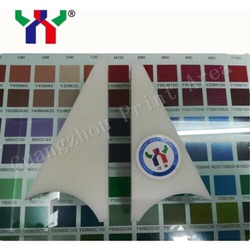 Plastic Ink Duck End Block of GTO52 Offset Printing Machine,10 pair