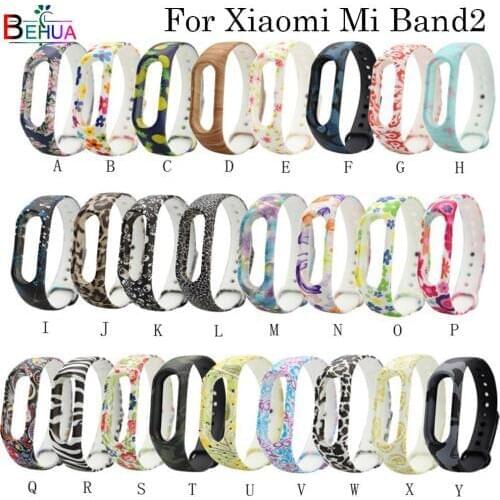 Multiple colour For Xiaomi Mi Band 2 watch band Wristband Replacement For Xiaomi Miband 2 Smart watch Silicone Bracelet steaps
