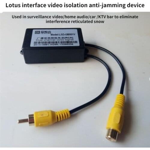 RCA Video Isolator Monitors Anti-interference AV Filter to Eliminate Strong Electric Horizontal Pattern Snowflake Noise Reducer