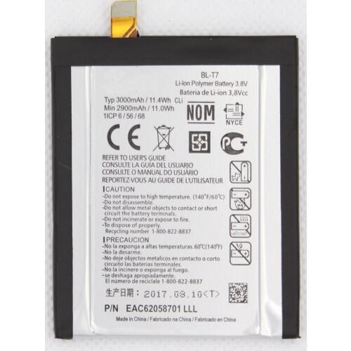 5pcs/lot ISUNOO 3000mAh BL-T7 Phone Battery for LG G2 D800 D801 D802 LS980 VS980 BLT5 Batteries